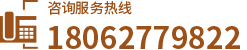 武汉锻铜雕塑